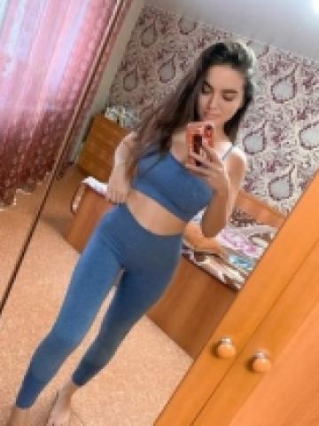 Зита